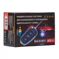 Maxony MX-3