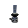 Светодиодная лампа LED Narva Range Perfomance / H7 / PX26d / 6500K / 1550Лм / 24Вт / холодный белый