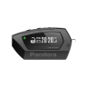 Pandora DX-40R