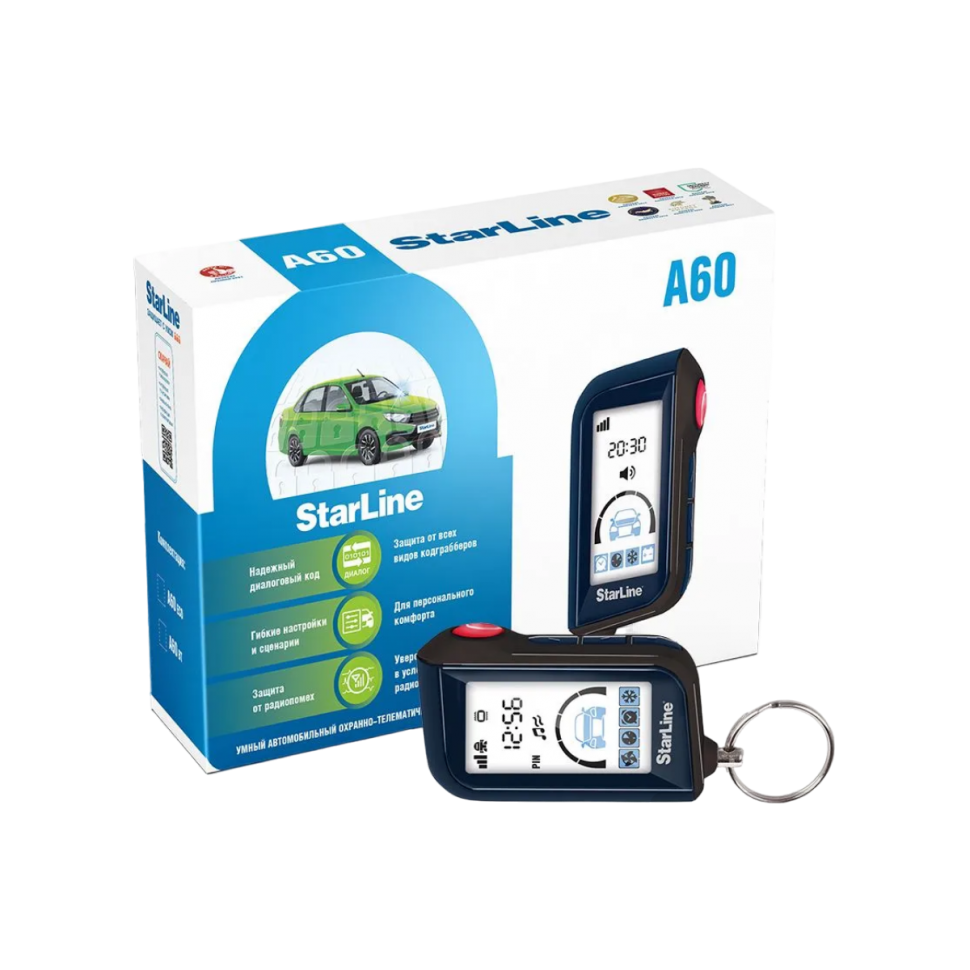 StarLine A60