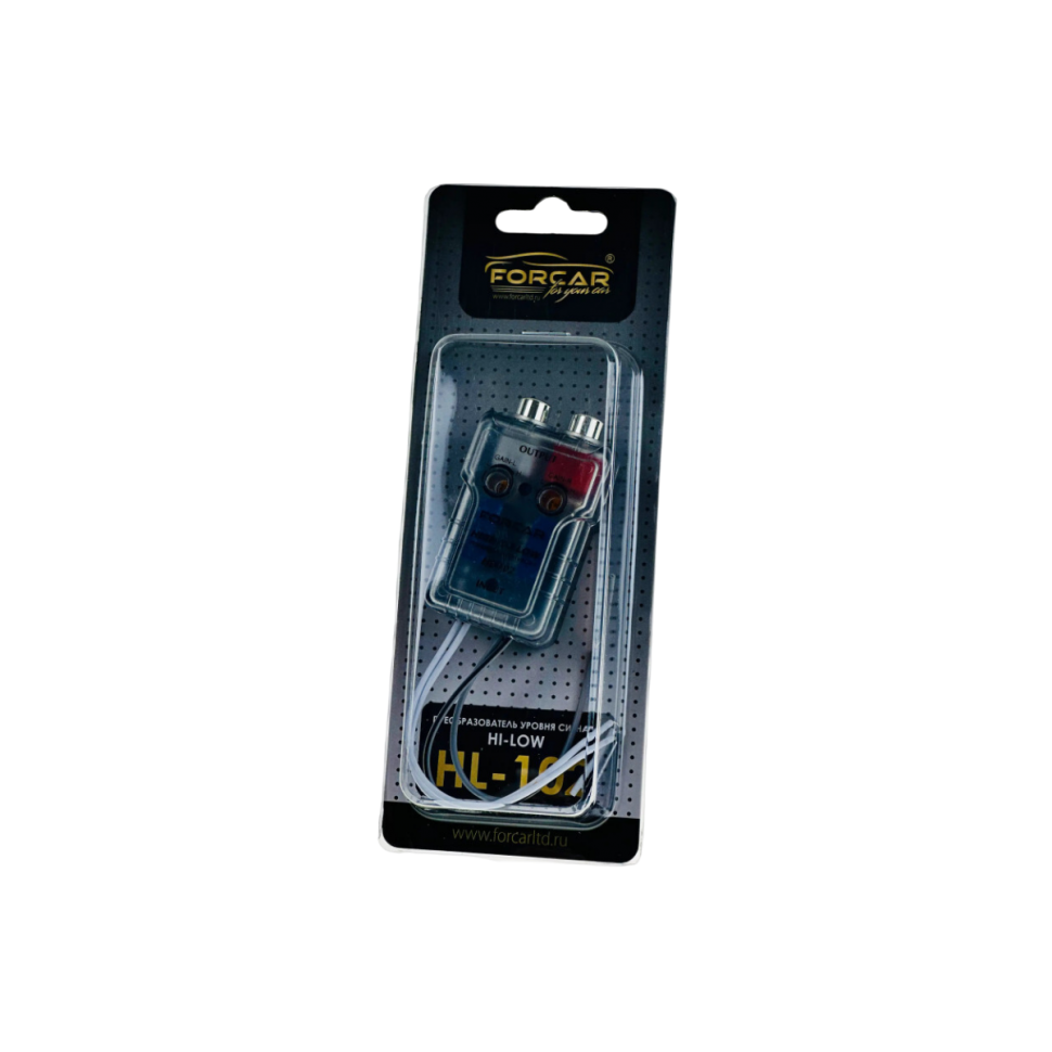 Forcar HL102