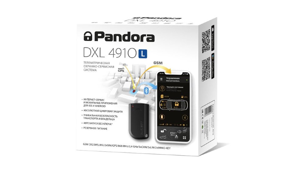 Pandora DXL-4910L