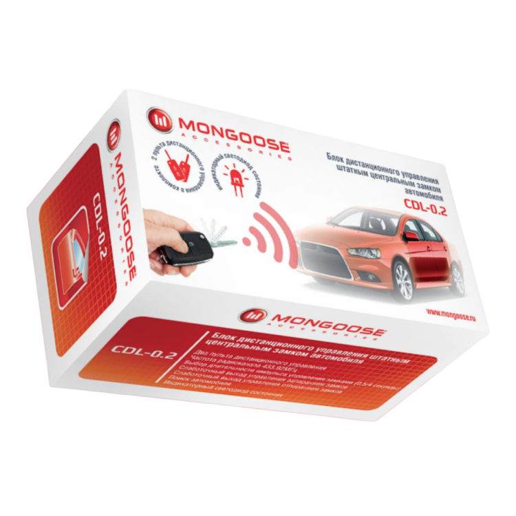 mongoose 600 line 4 инструкция