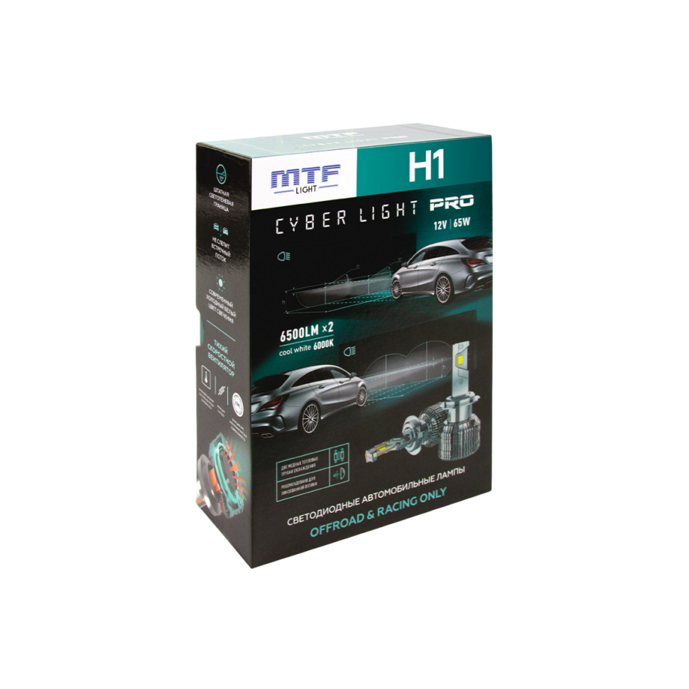 Светодиодная лампа LED MTF Cyber Light PRO CP01K6 / H1 / P14.5s / 6000K / 6500Лм / 65 Вт / холодный белый