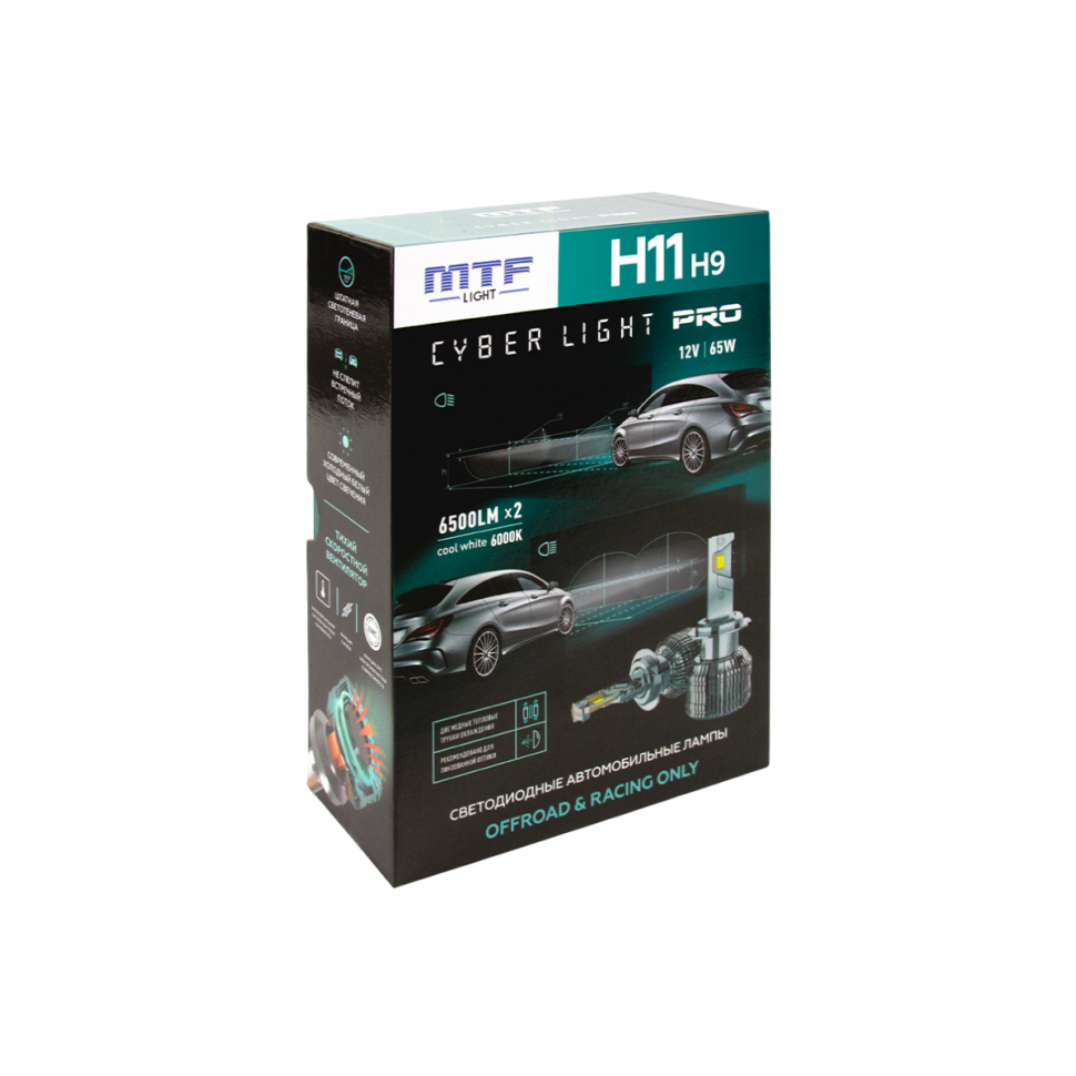 Светодиодная лампа LED MTF light Cyber Light PRO CP011K6 / H11 / PGJ19-2 / 6000K / 6500Лм / 65Вт / холодный белый