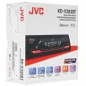 JVC KD-X282BT