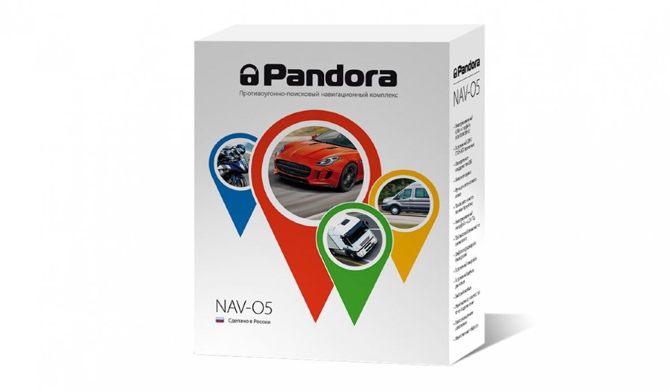 Pandora NAV-05
