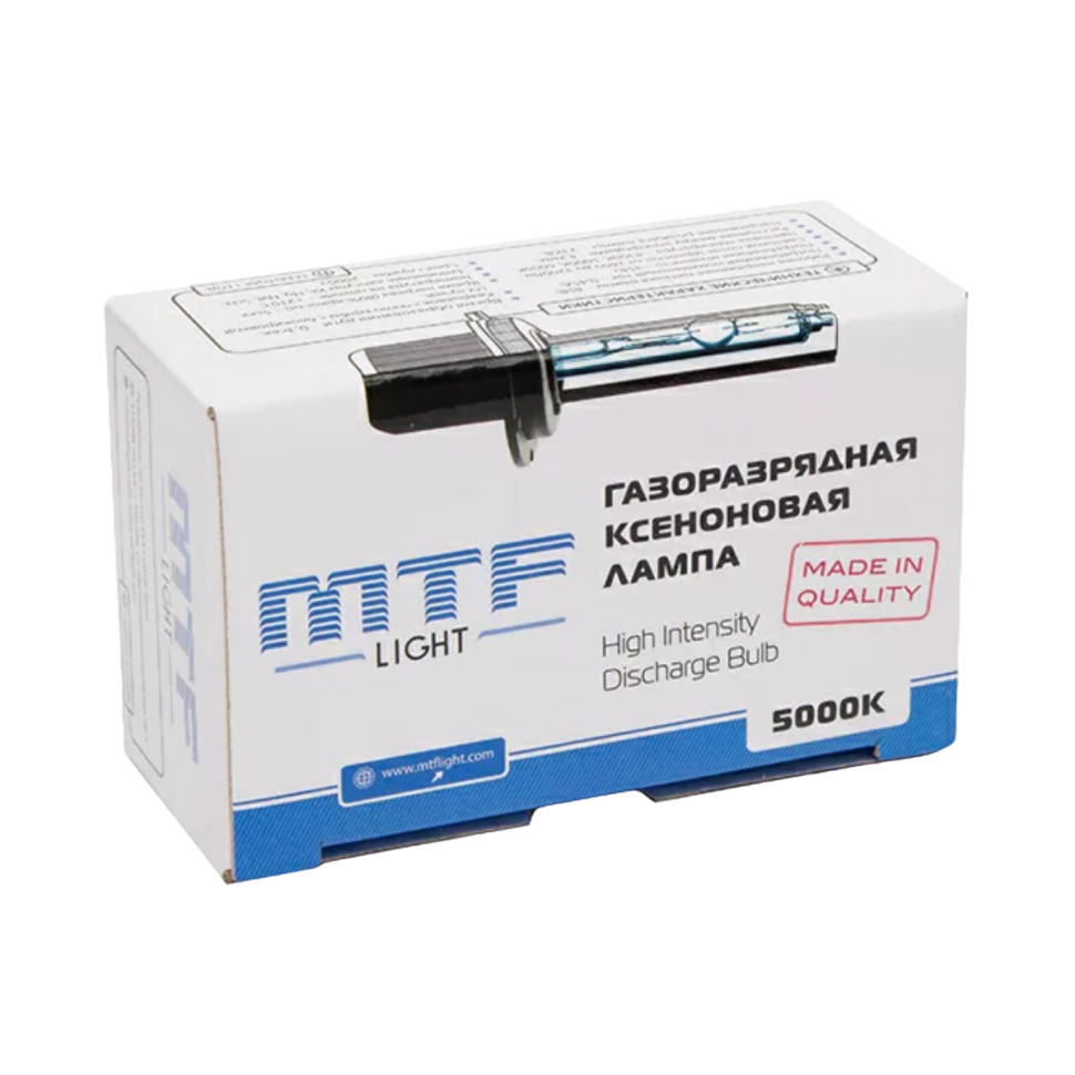Ксеноновая лампа MTF Light / Н11 / PGJ19-2 / 5000K / 3200Лм / 35Вт / холодный белый