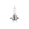 Галогенная лампа Osram Night Breaker Silver +100% 64210NBS-HCB / H7 / PX26d / 3200K / 1500Лм / 55Вт / теплый белый