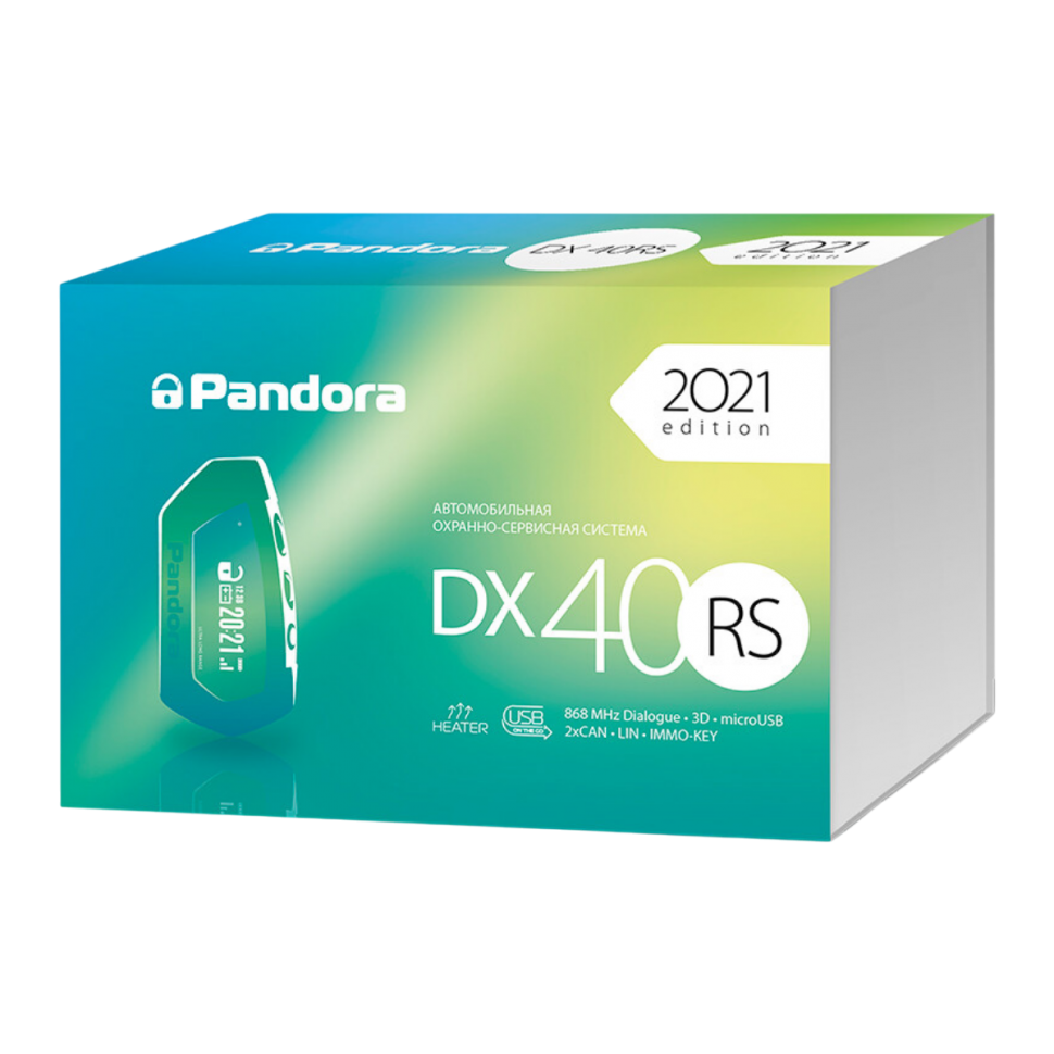 Pandora DX 40RS (2022 Edition)