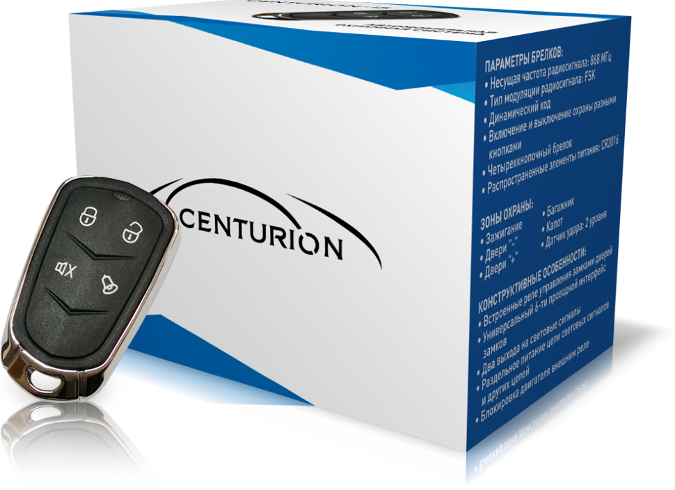 Centurion 15