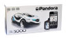 Pandora DXL-5000 New (DXL-5100)