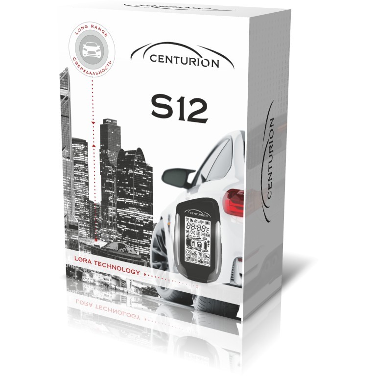 Centurion S-12
