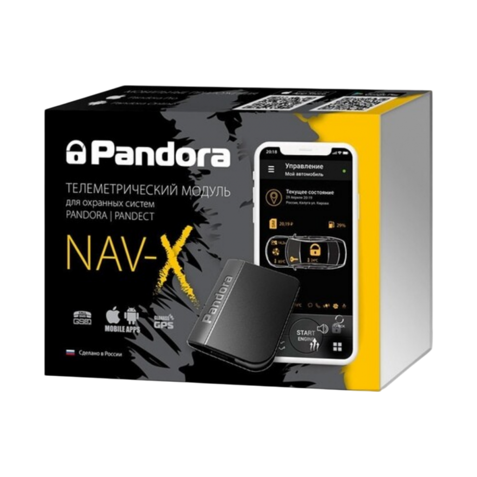 Pandora NAV-X